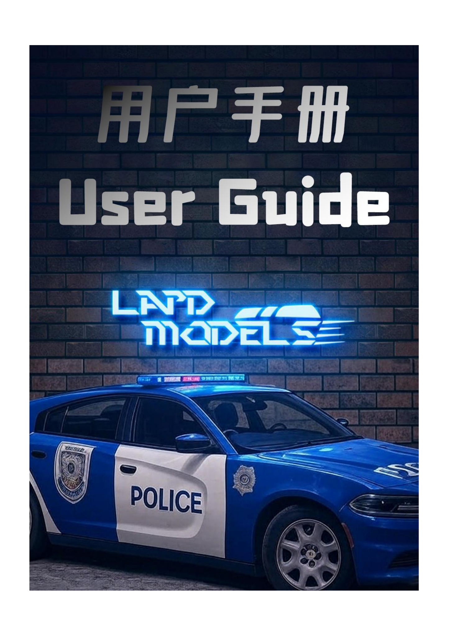 1/24 or 1/18 Scale police car model adaptation LED Upgrade light kits (LAPDMODELS-SUPER)