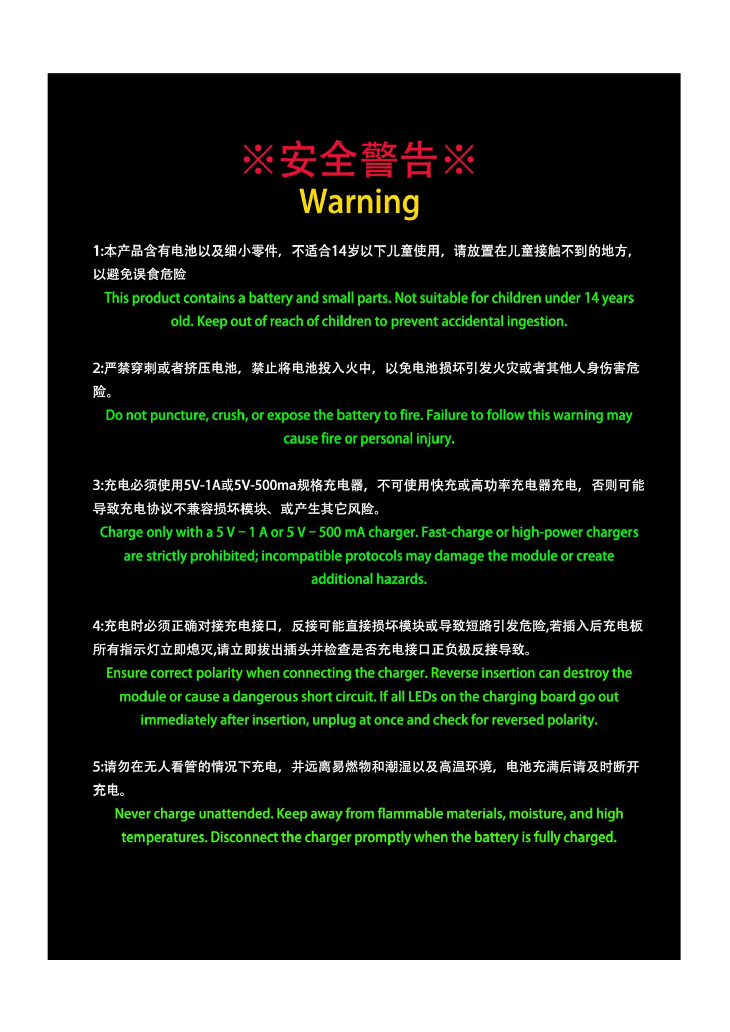 1/24 or 1/18 Scale police car model adaptation LED Upgrade light kits (LAPDMODELS-SUPER)