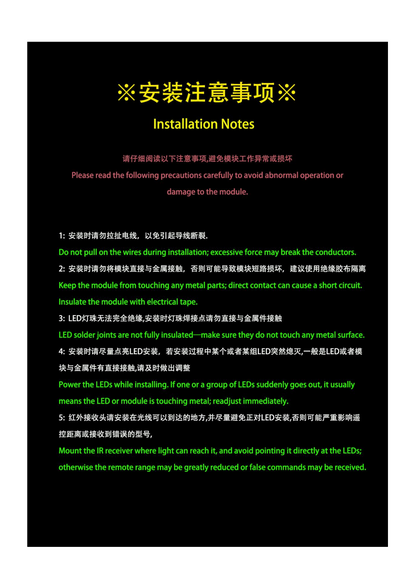 1/24 or 1/18 Scale police car model adaptation LED Upgrade light kits (LAPDMODELS-SUPER)